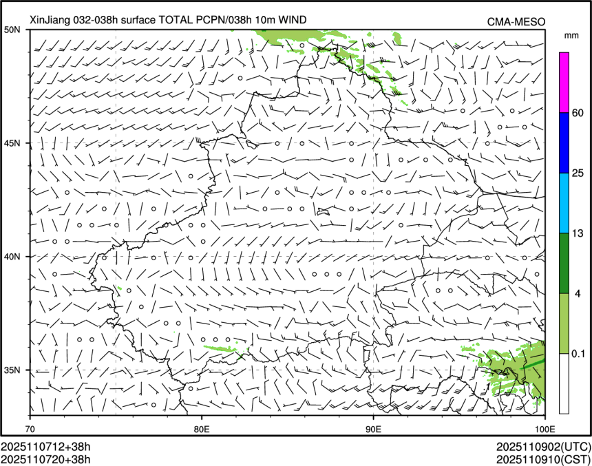 11/07 20时 +038小时
