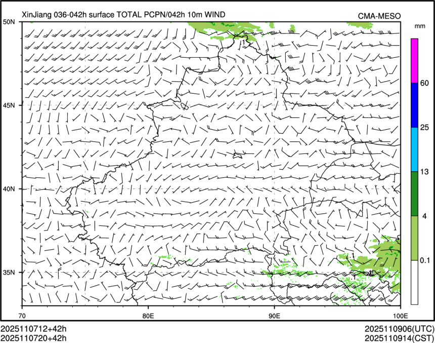 11/07 20时 +042小时