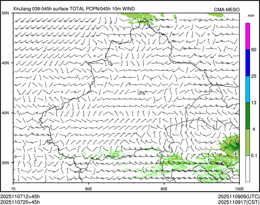 11/07 20时 +045小时