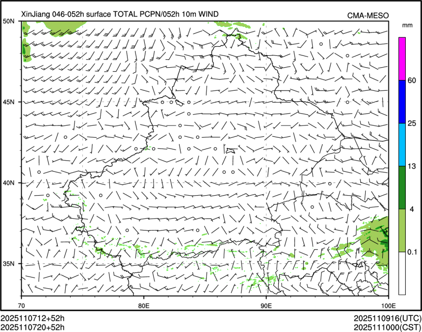 11/07 20时 +052小时