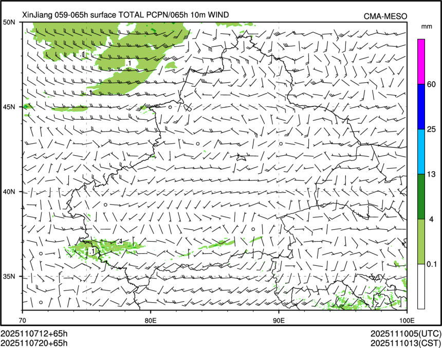 11/07 20时 +065小时