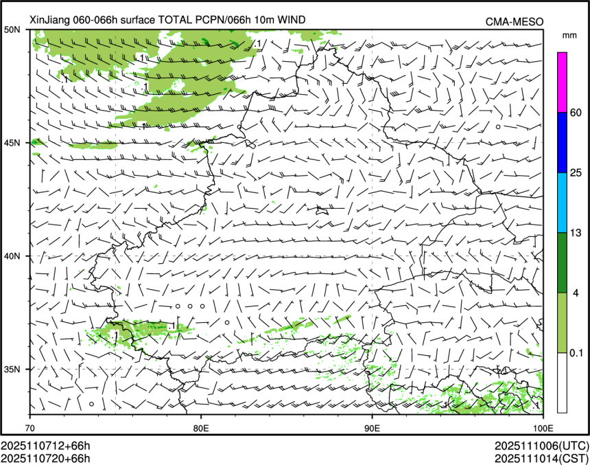 11/07 20时 +066小时