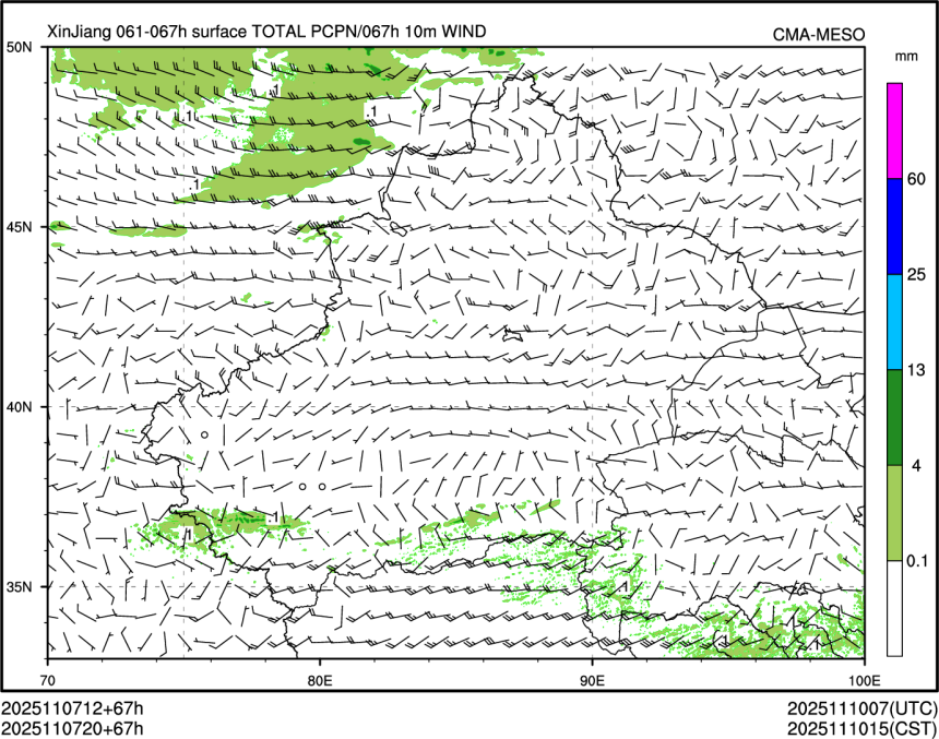 11/07 20时 +067小时