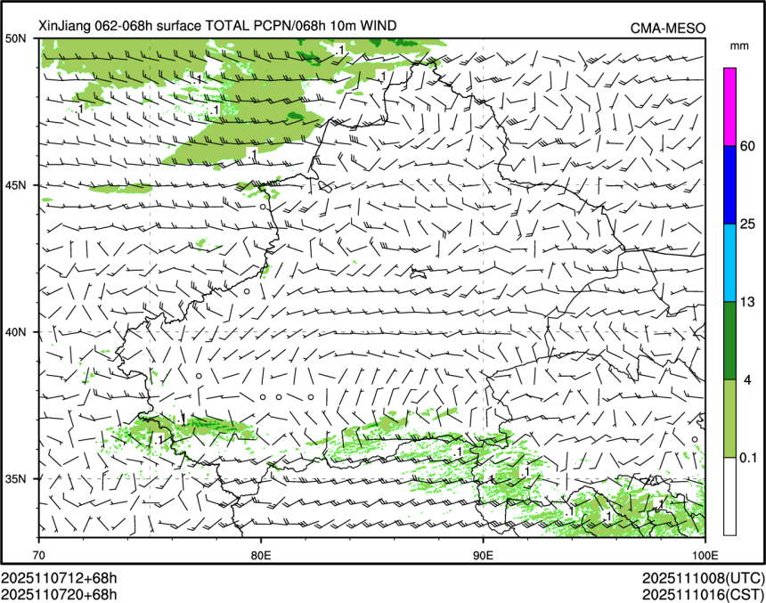 11/07 20时 +068小时