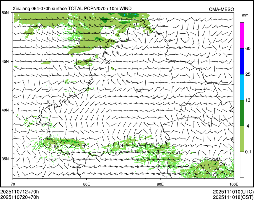 11/07 20时 +070小时