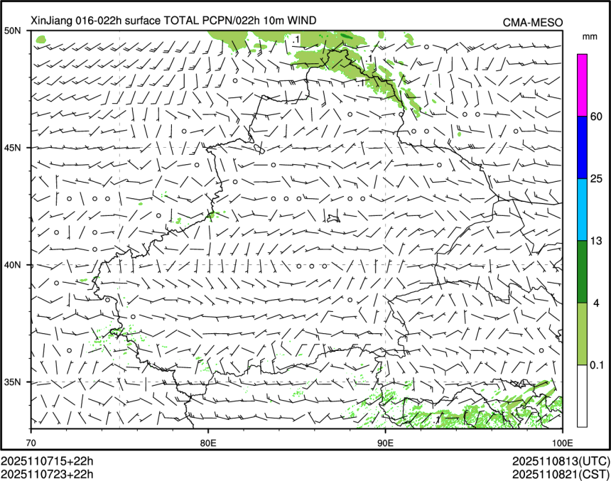 11/07 23时 +022小时