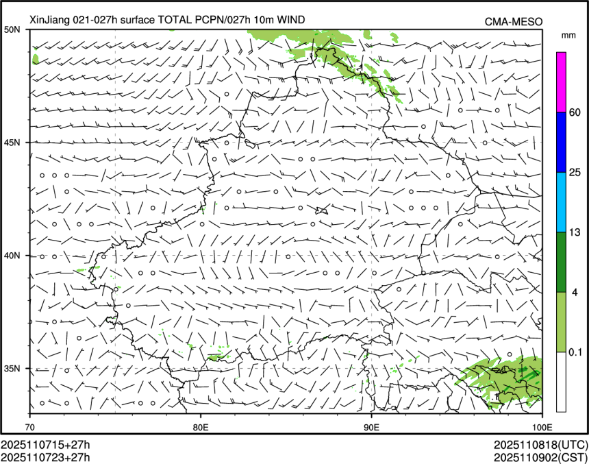 11/07 23时 +027小时