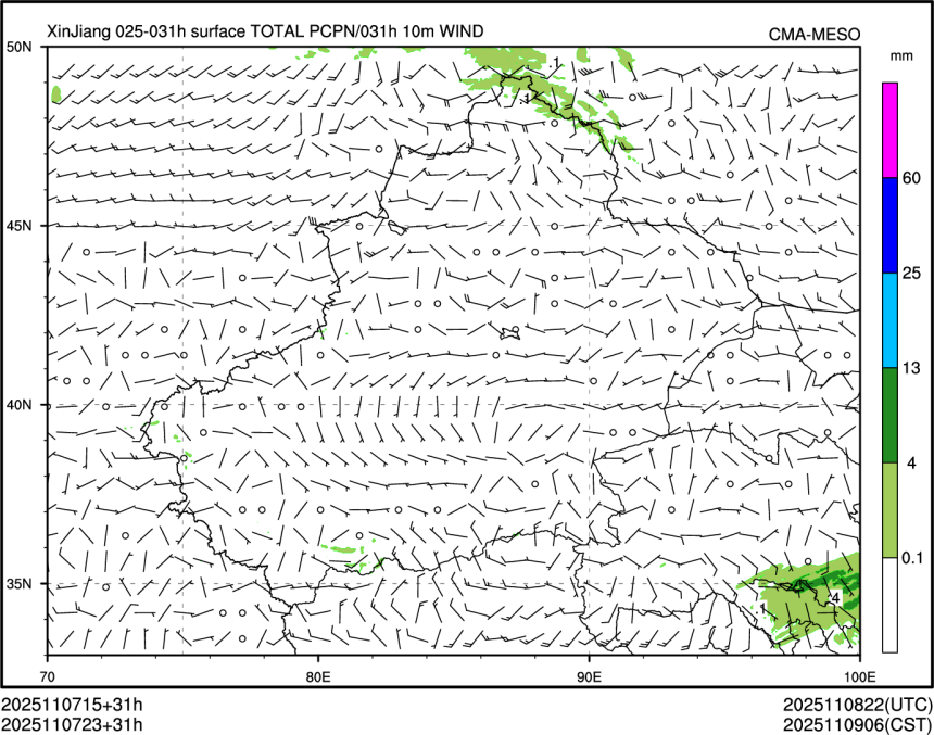 11/07 23时 +031小时