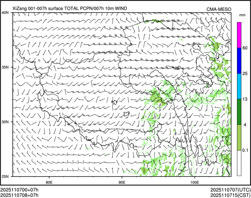 11/07 08时 +007小时