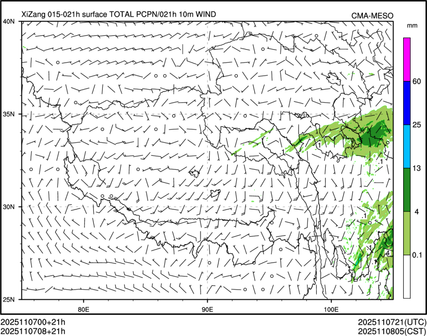11/07 08时 +021小时