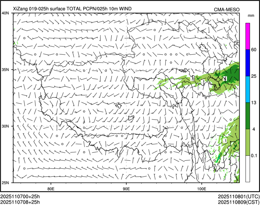 11/07 08时 +025小时