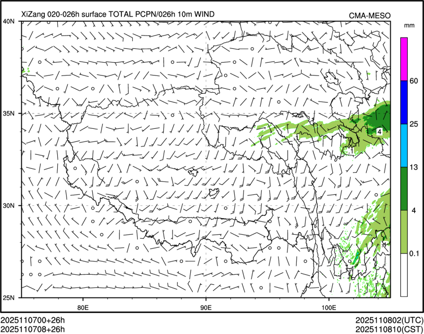 11/07 08时 +026小时
