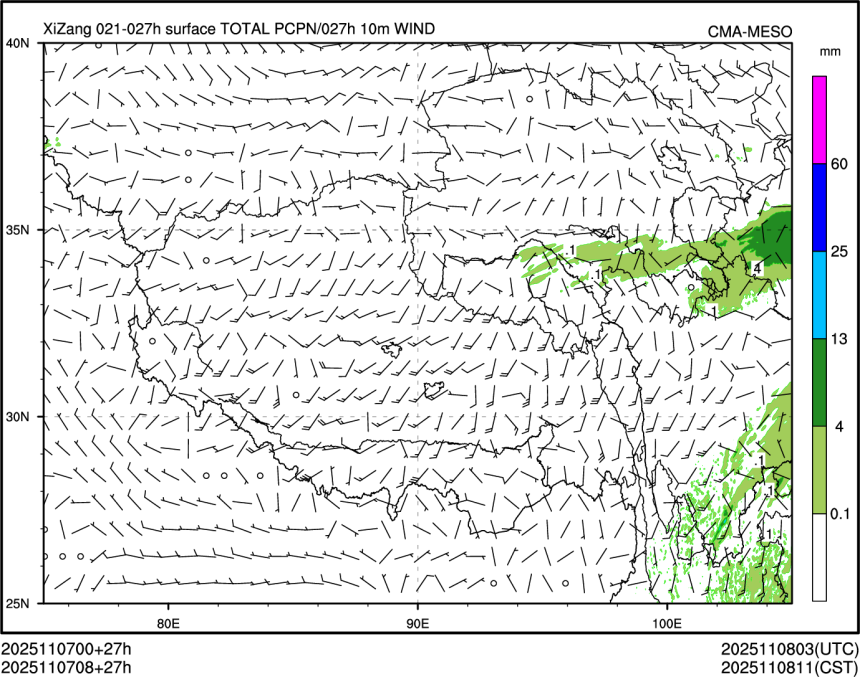 11/07 08时 +027小时