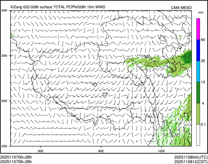 11/07 08时 +028小时