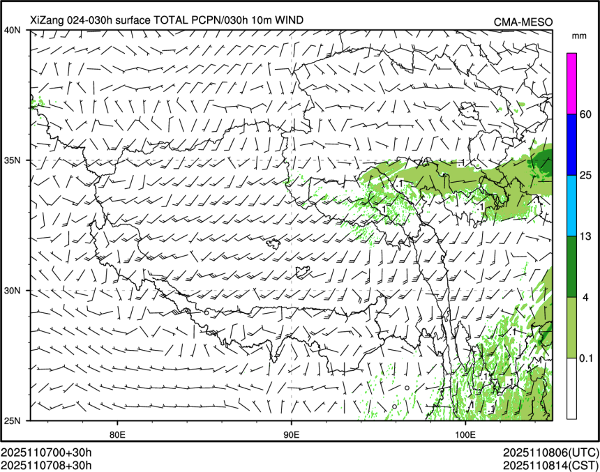 11/07 08时 +030小时