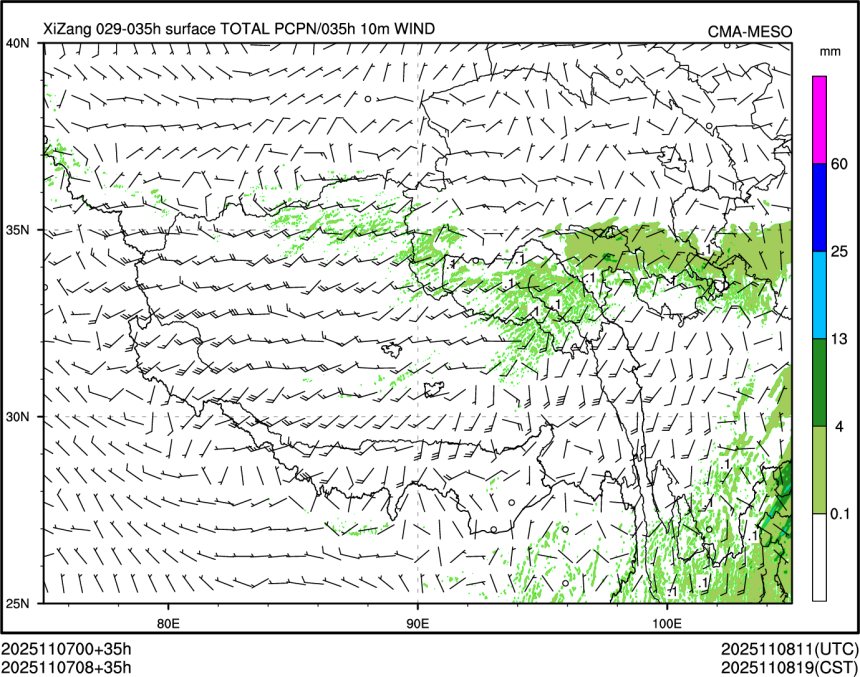 11/07 08时 +035小时