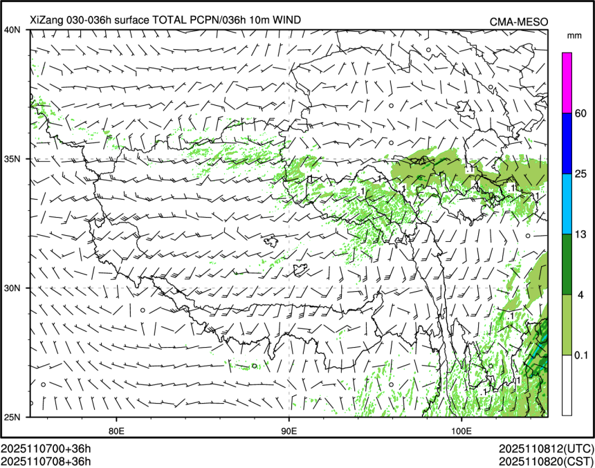 11/07 08时 +036小时