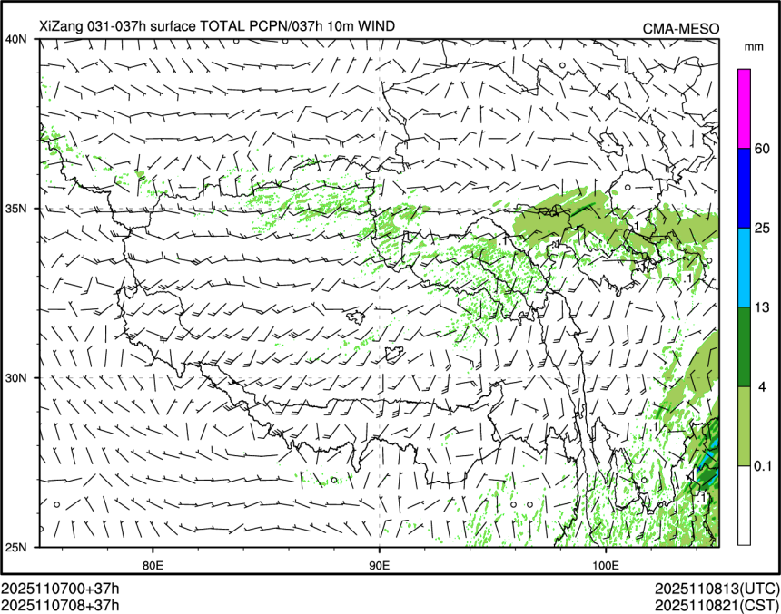 11/07 08时 +037小时