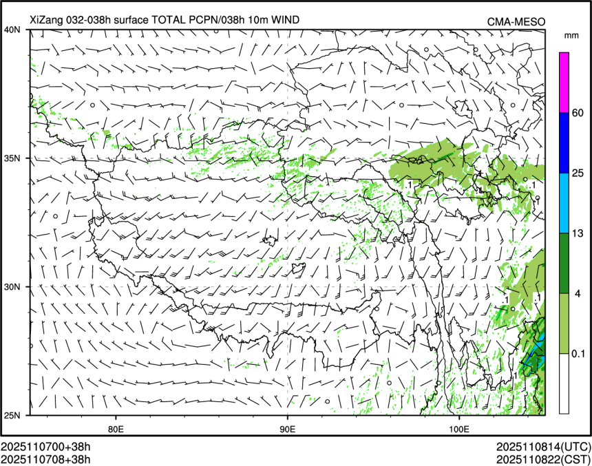 11/07 08时 +038小时