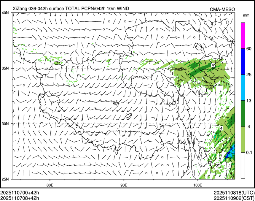 11/07 08时 +042小时