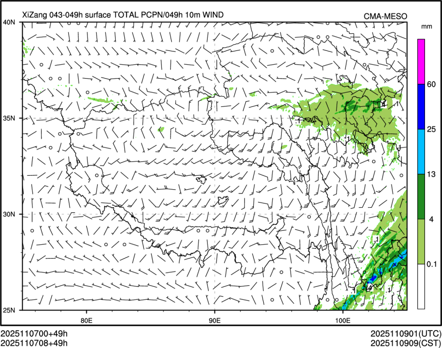 11/07 08时 +049小时