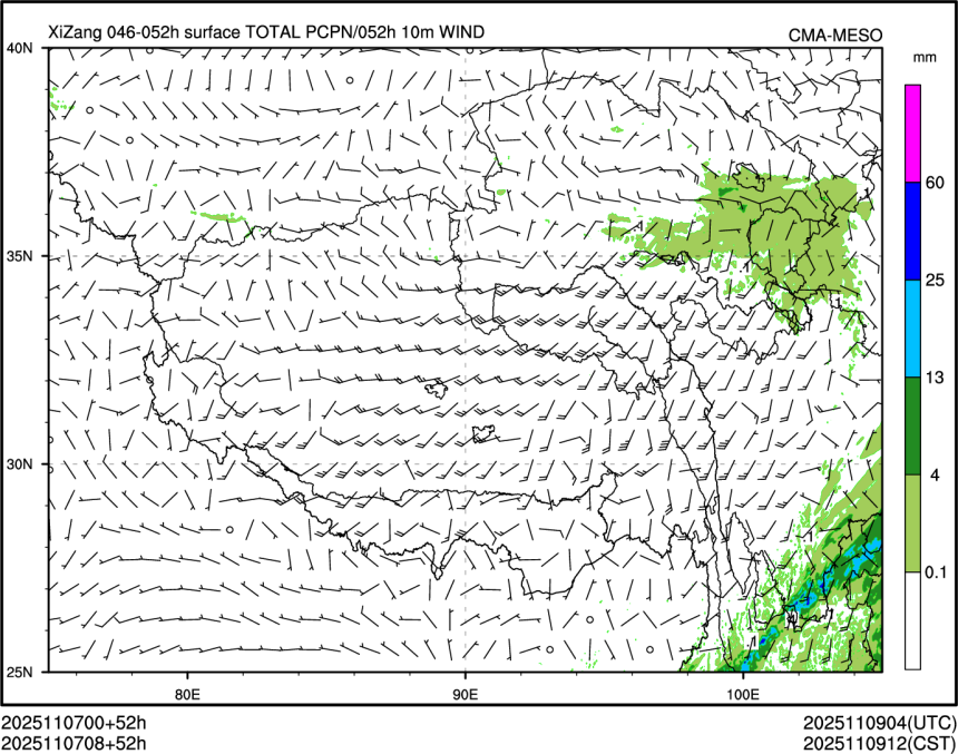 11/07 08时 +052小时