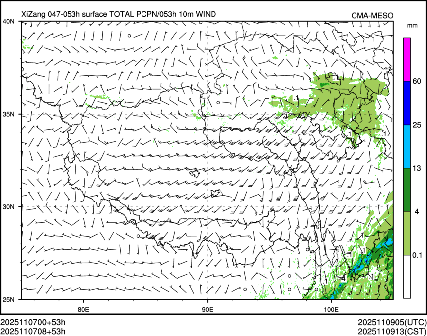 11/07 08时 +053小时