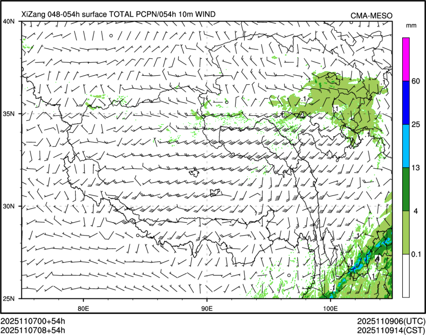 11/07 08时 +054小时
