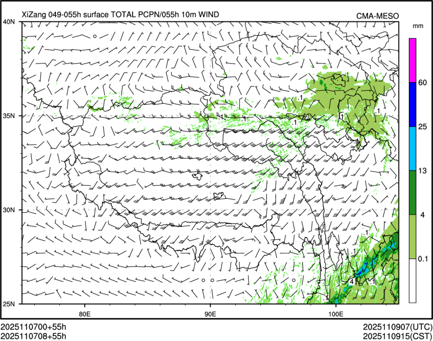 11/07 08时 +055小时