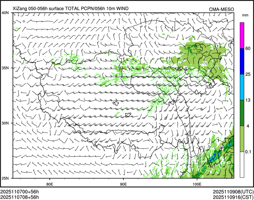 11/07 08时 +056小时