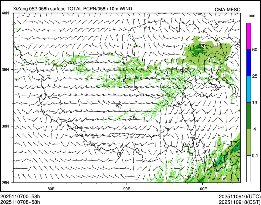 11/07 08时 +058小时