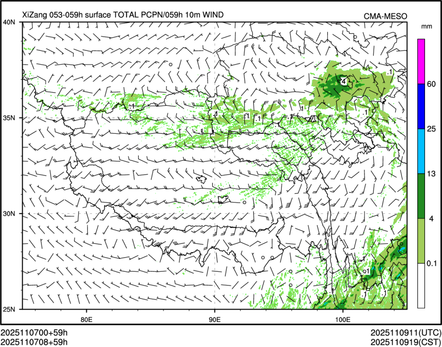 11/07 08时 +059小时
