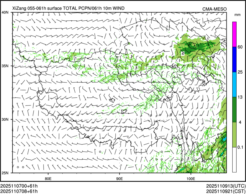 11/07 08时 +061小时