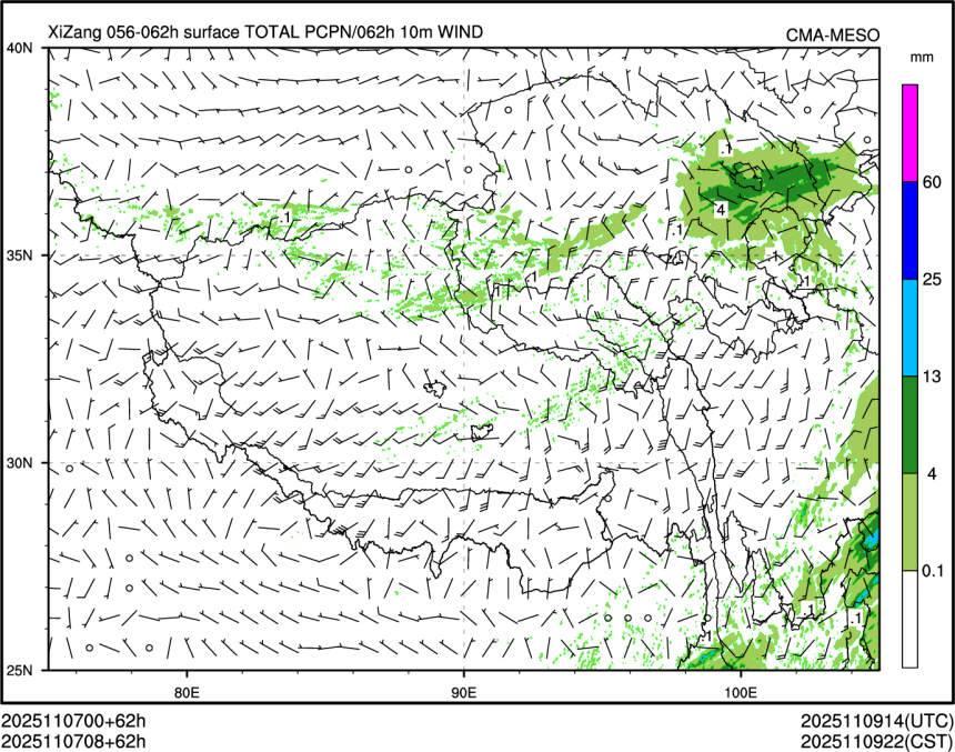 11/07 08时 +062小时