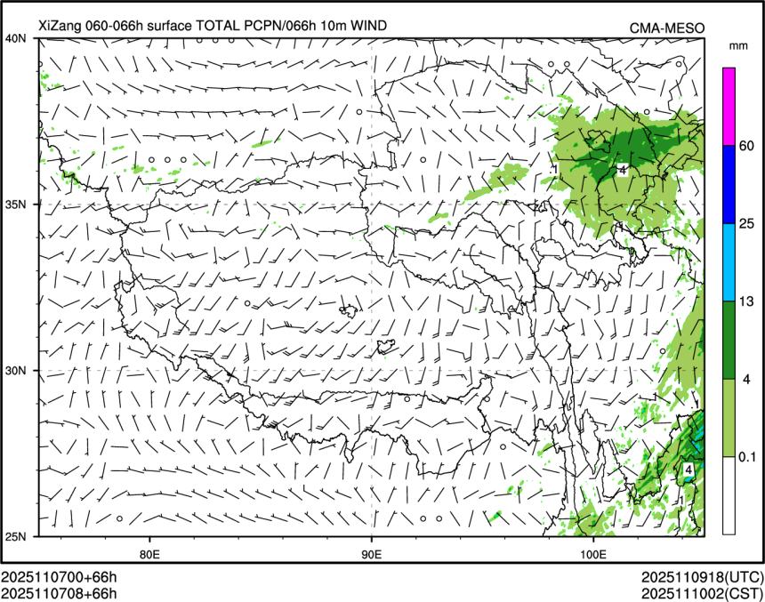 11/07 08时 +066小时