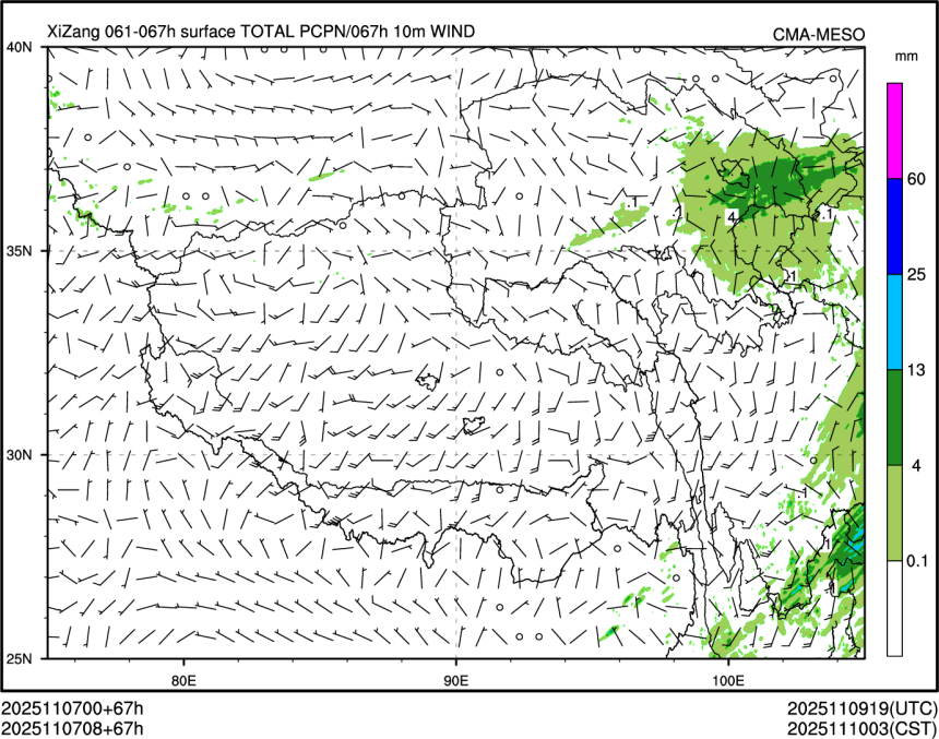11/07 08时 +067小时
