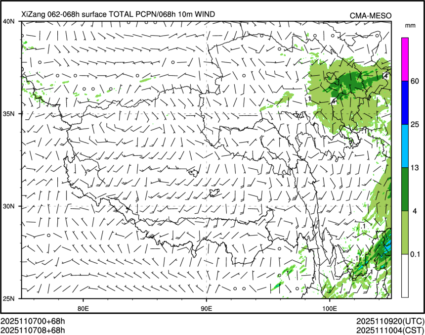 11/07 08时 +068小时