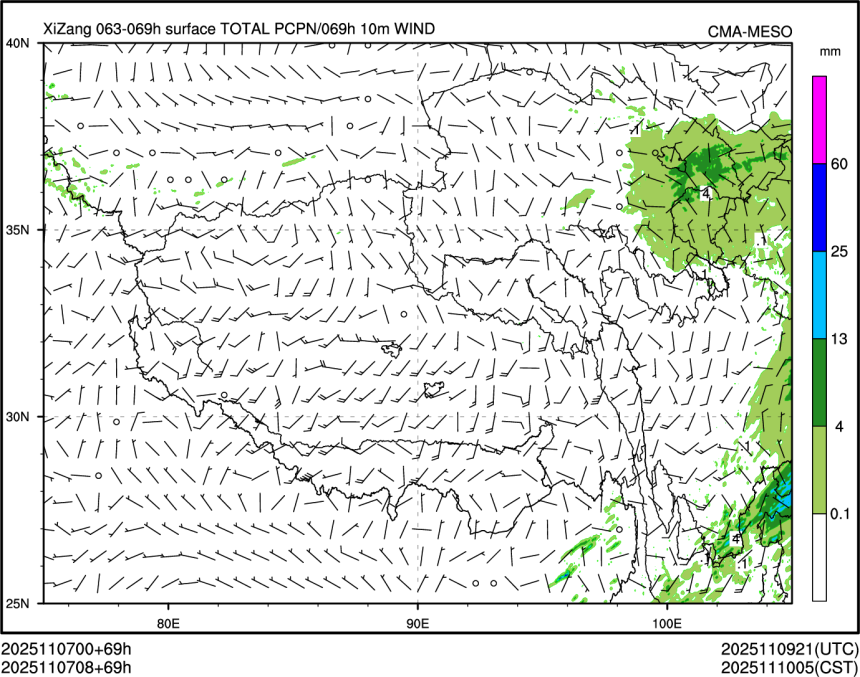 11/07 08时 +069小时