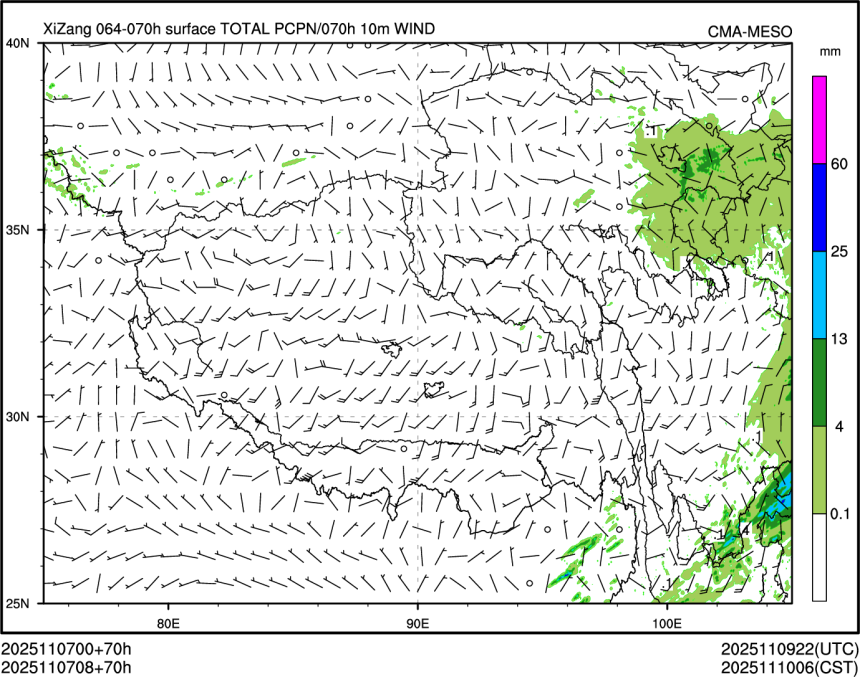 11/07 08时 +070小时