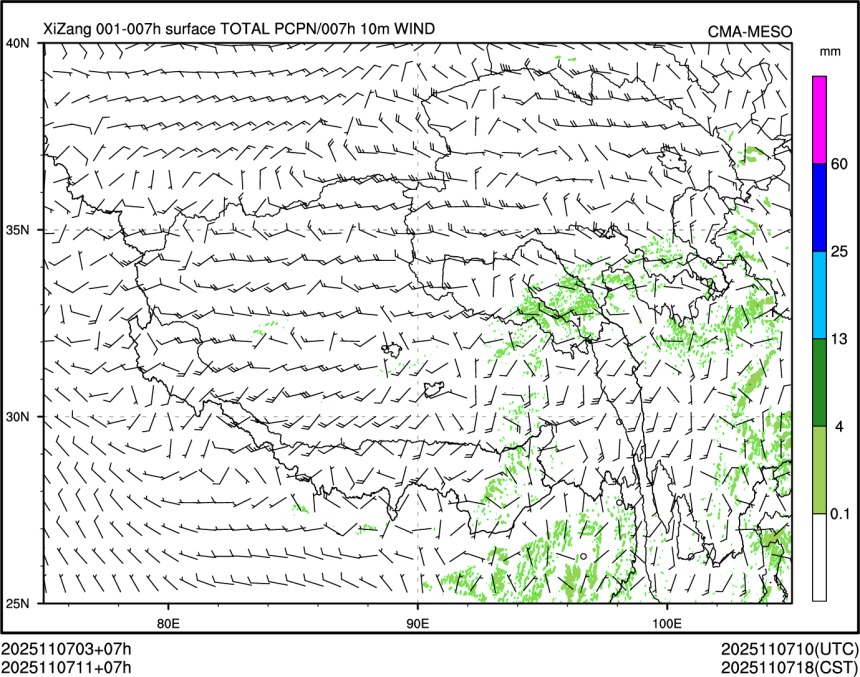 11/07 11时 +007小时