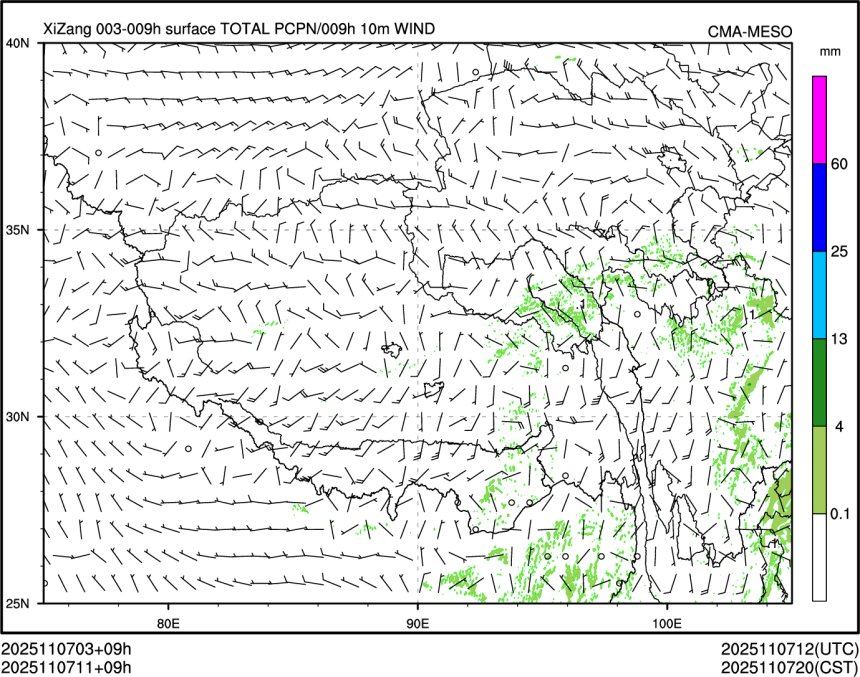 11/07 11时 +009小时