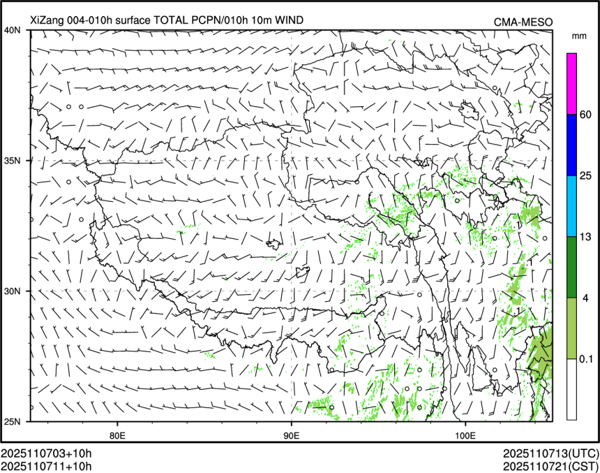 11/07 11时 +010小时