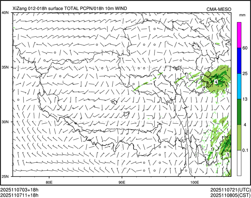 11/07 11时 +018小时