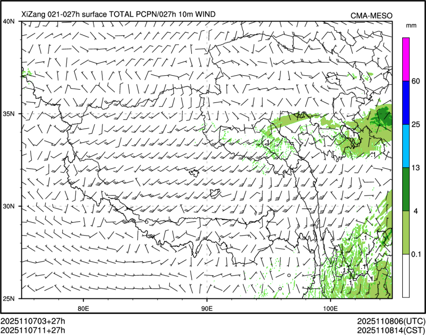 11/07 11时 +027小时