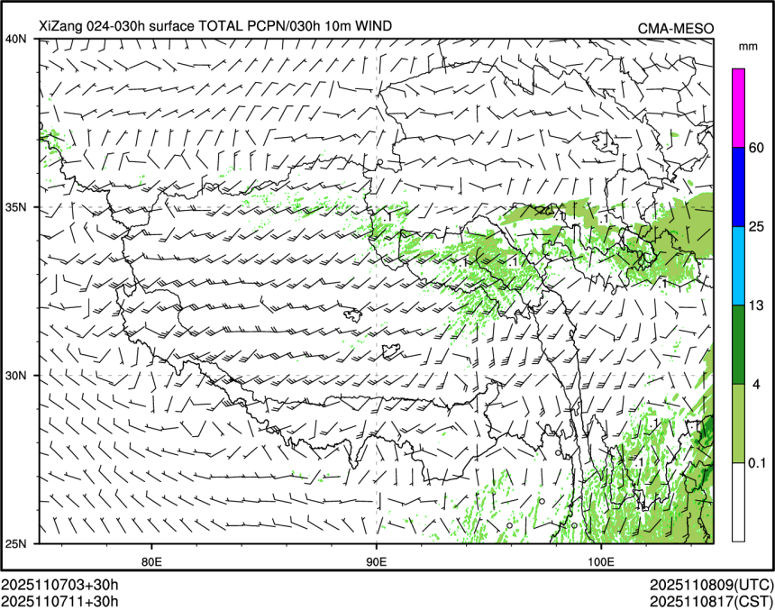 11/07 11时 +030小时
