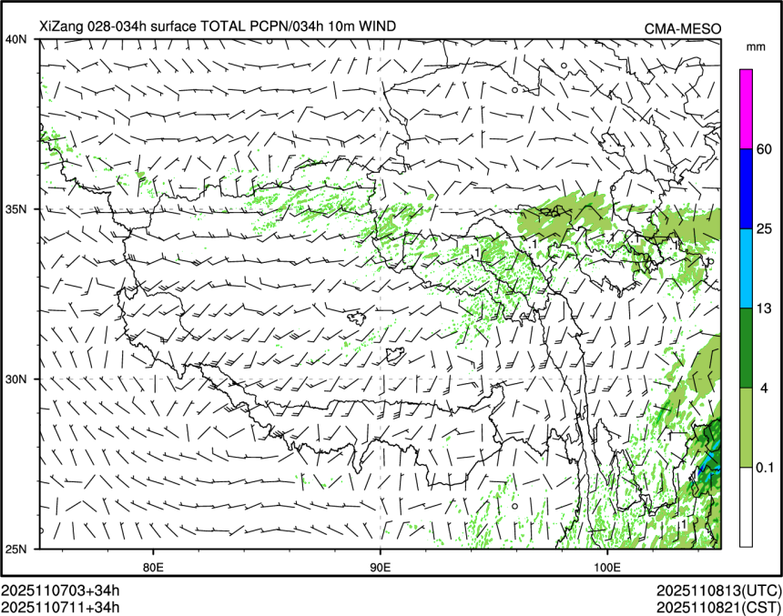 11/07 11时 +034小时