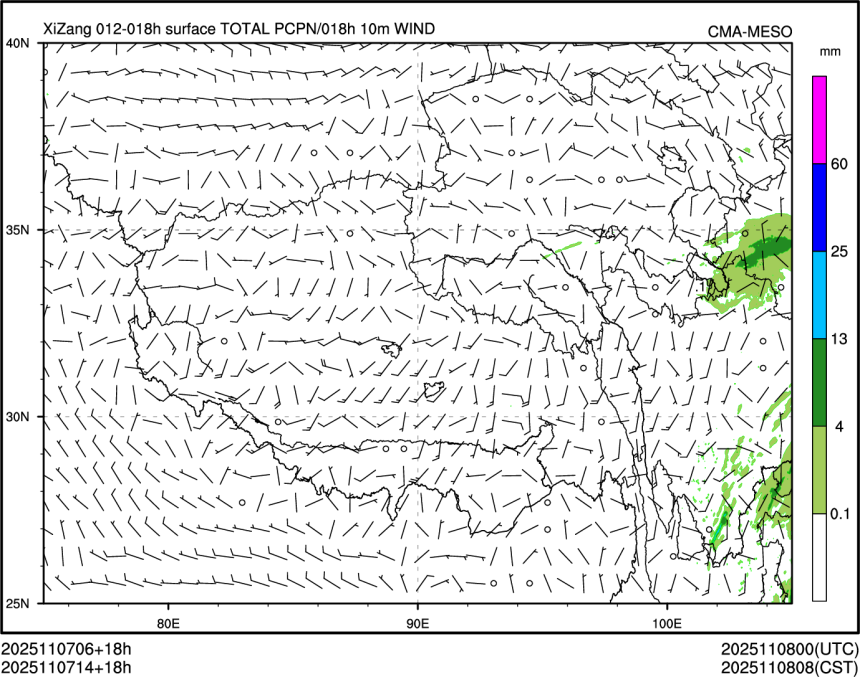 11/07 14时 +018小时