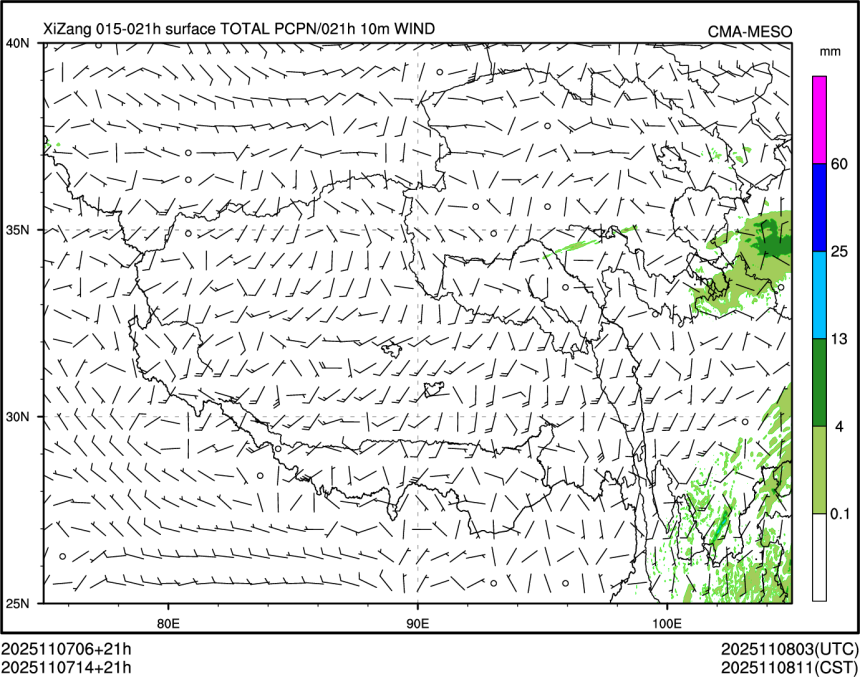 11/07 14时 +021小时