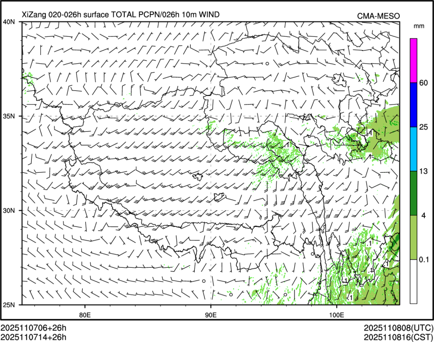 11/07 14时 +026小时