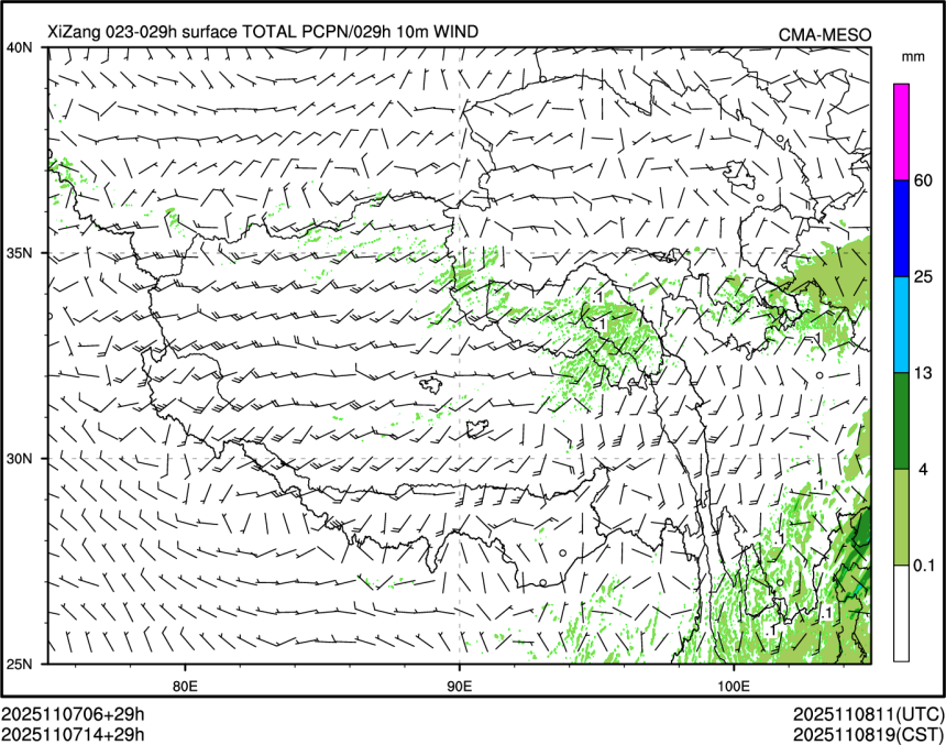 11/07 14时 +029小时
